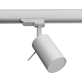 RING white GU10