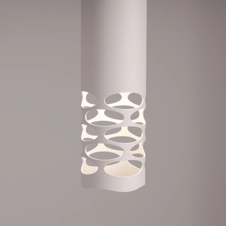 Pendant lamp LIRO 1 white