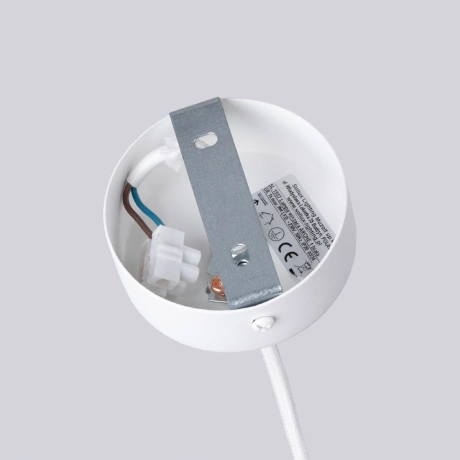 Pendant lamp ARCHE 1 white