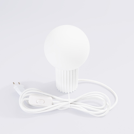 Table lamp HALO white