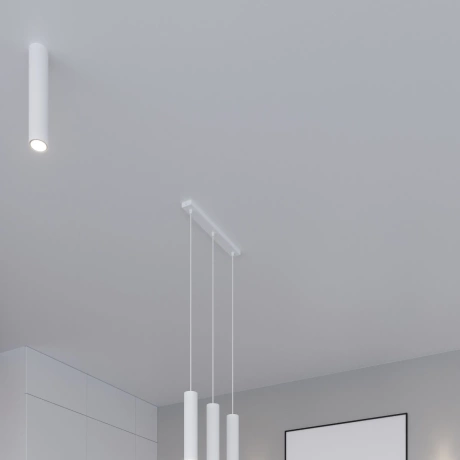 Pendant lamp LAGOS 3L white