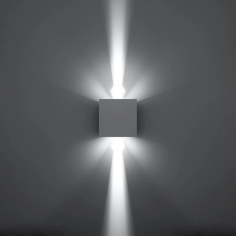 Wall lamp LUCA white LED IP54