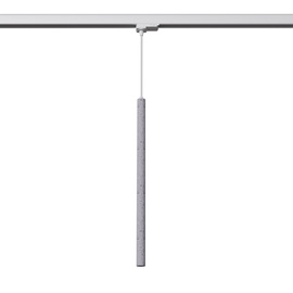 Pendant lamp PASTELO concrete G9 #W