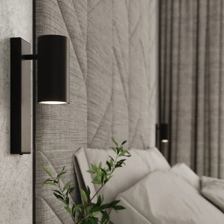 Wall lamp UTTI black