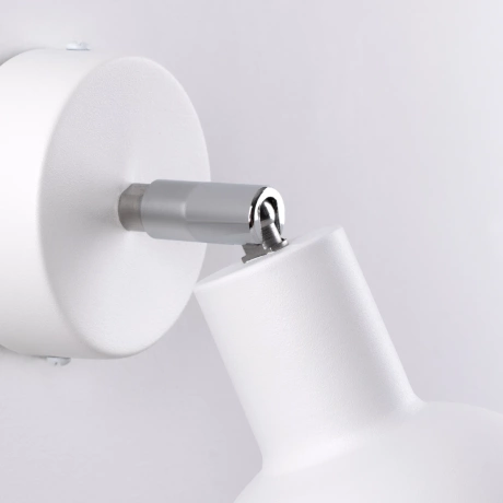 Wall lamp ELBA white