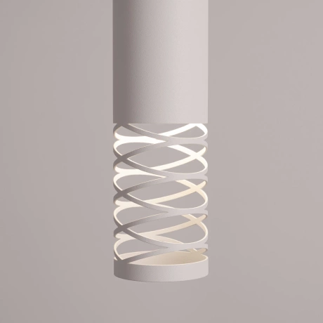 Wall lamp LAMI white