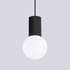 Pendant lamp HALO 1 black