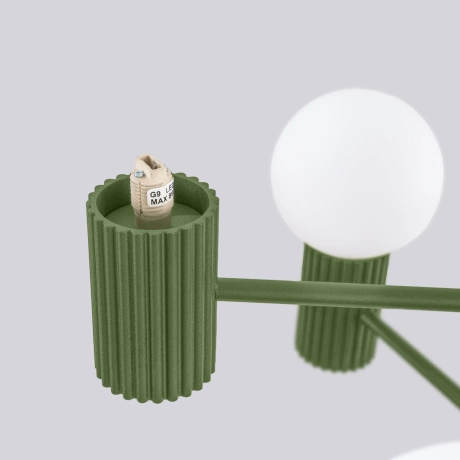 Chandelier HALO 6 olive green