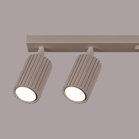 Ceiling lamp KARBON 4 taupe