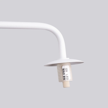 Wall lamp ASTRAL 1 white