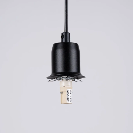 Pendant lamp HYPERION 3P black