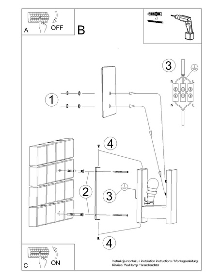 Wall lamp LAPPO in wenge + 1x LED Bulb E14 3000K Warm 7.5W 620lm