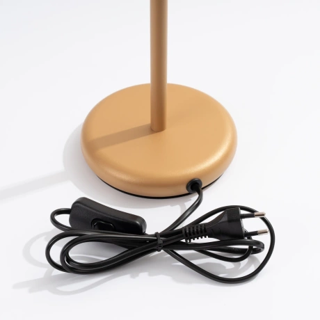 Table lamp KARBON gold