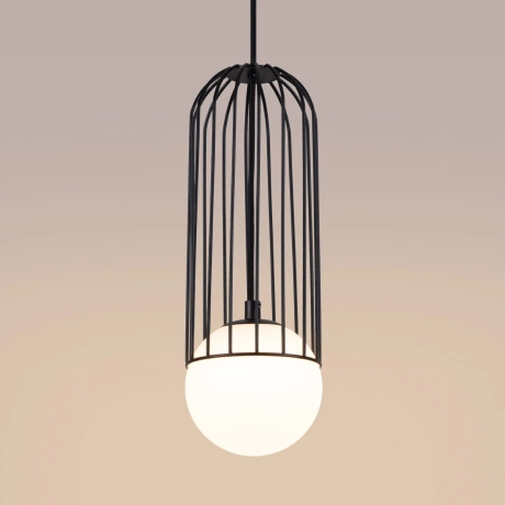 Pendant lamp BRINA 1 black