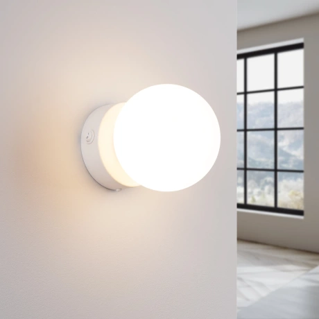 Wall lamp YOLI 1 white