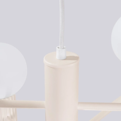 Chandelier HALO 6 beige