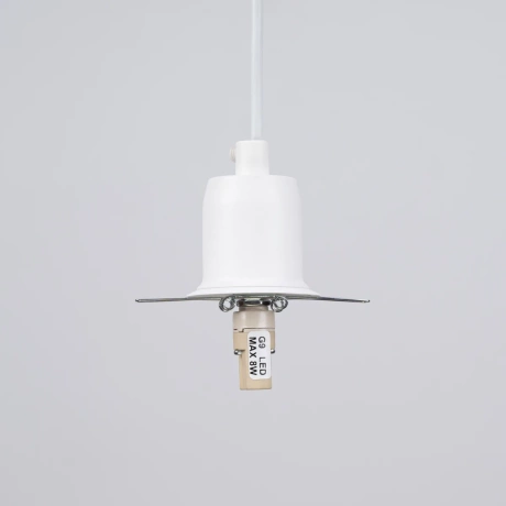 Pendant lamp HYPERION 1 white
