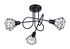 Chandelier ARTEMIS 3S black + 3x LED Bulb E14 4000K Cool White 7.5W 680lm