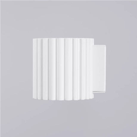 Wall lamp AURA white G9