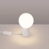 Table lamp HALO white
