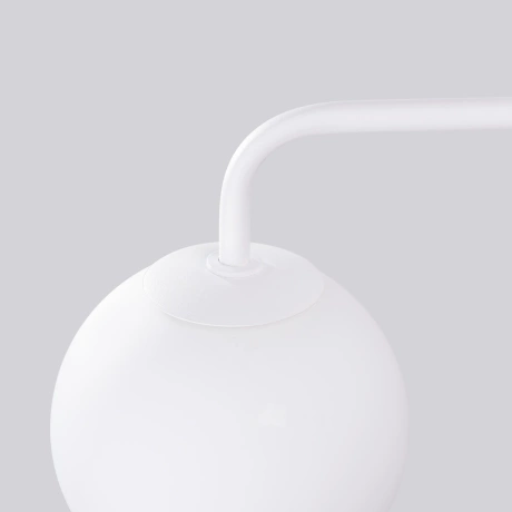 Wall lamp ASTRAL 1 white