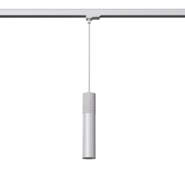 Pendant lamp BORGIO white GU10 3000K 7W 510lm