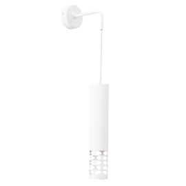Wall lamp LIRO white