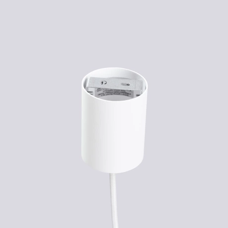 Pendant lamp HALO 1 white