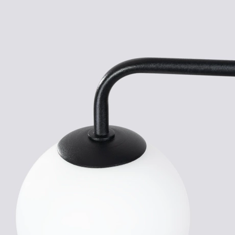 Wall lamp ASTRAL 1 black