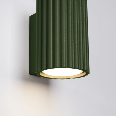 Wall lamp KARBON 10 olive green