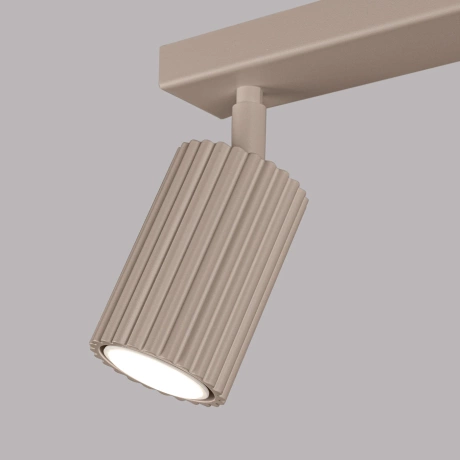 Wall lamp KARBON taupe