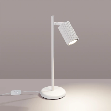 Table lamp KARBON white