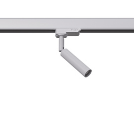 Wall lamp EYETECH white G9