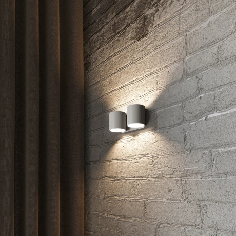 Wall lamp ORBIS 2 grey