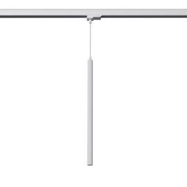 Pendant lamp ARCHE white G9