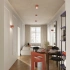 Ceiling lamp AURA 1 peach Gx53