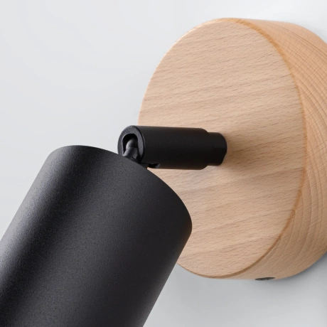 Wall lamp VERDO black