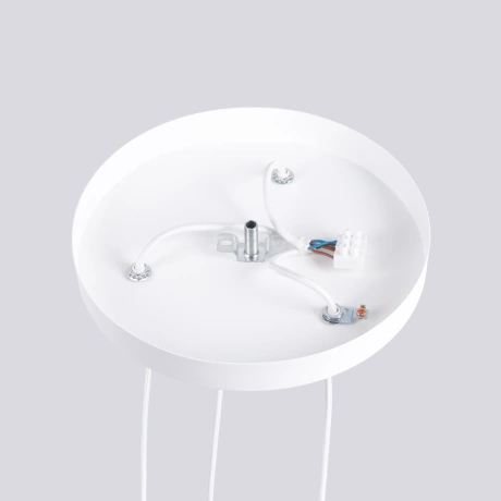 Pendant lamp HALO 3P white