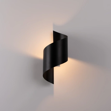 Wall lamp TALASSA black