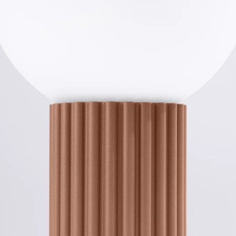 Table lamp HALO mocha