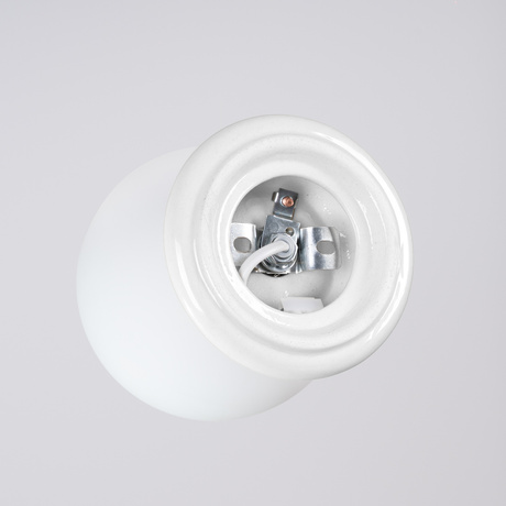 Ceiling lamp ZORI white IP44