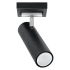 Ceiling lamp DIREZIONE 1 black