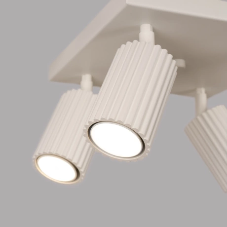 Ceiling lamp KARBON 4 beige