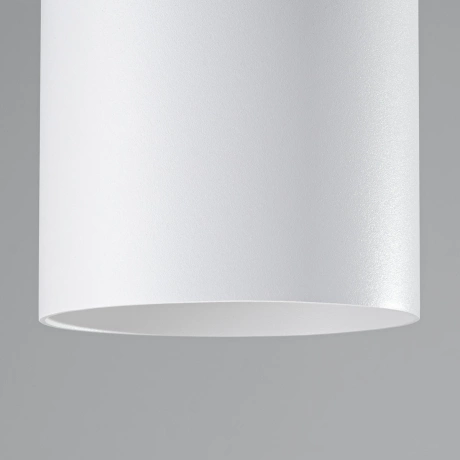 Ceiling lamp MIKA white