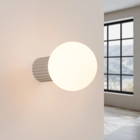 Wall lamp HALO taupe IP44