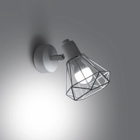 Wall lamp ARTEMIS 1 white