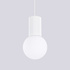 Pendant lamp HALO 1 white