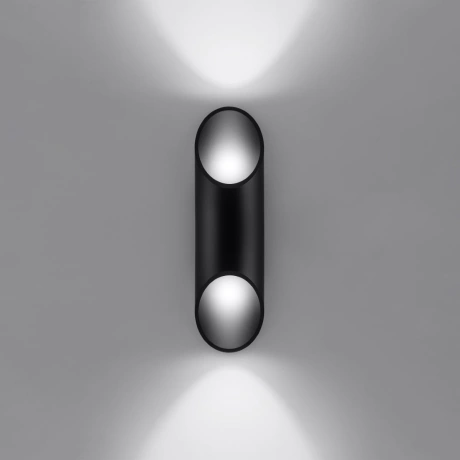 Wall lamp PENNE 30 black