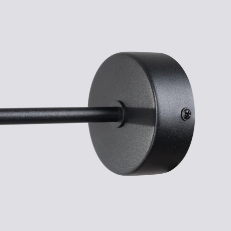 Wall lamp ASTRAL 1 black