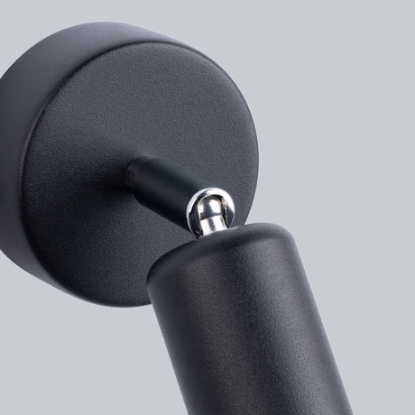 Wall lamp FORNES 1 in black + 1x LED Bulb E27 3000K Warm White 7.5W 620lm